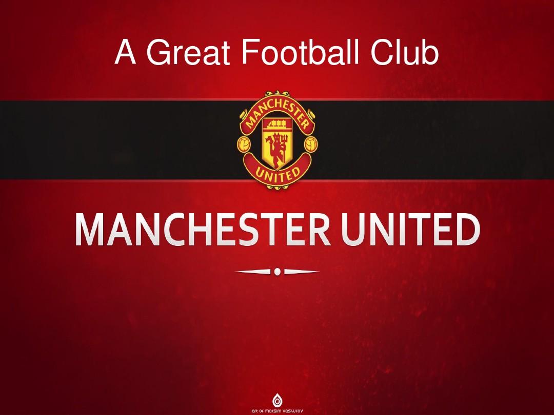 主义的成功 主义的成功