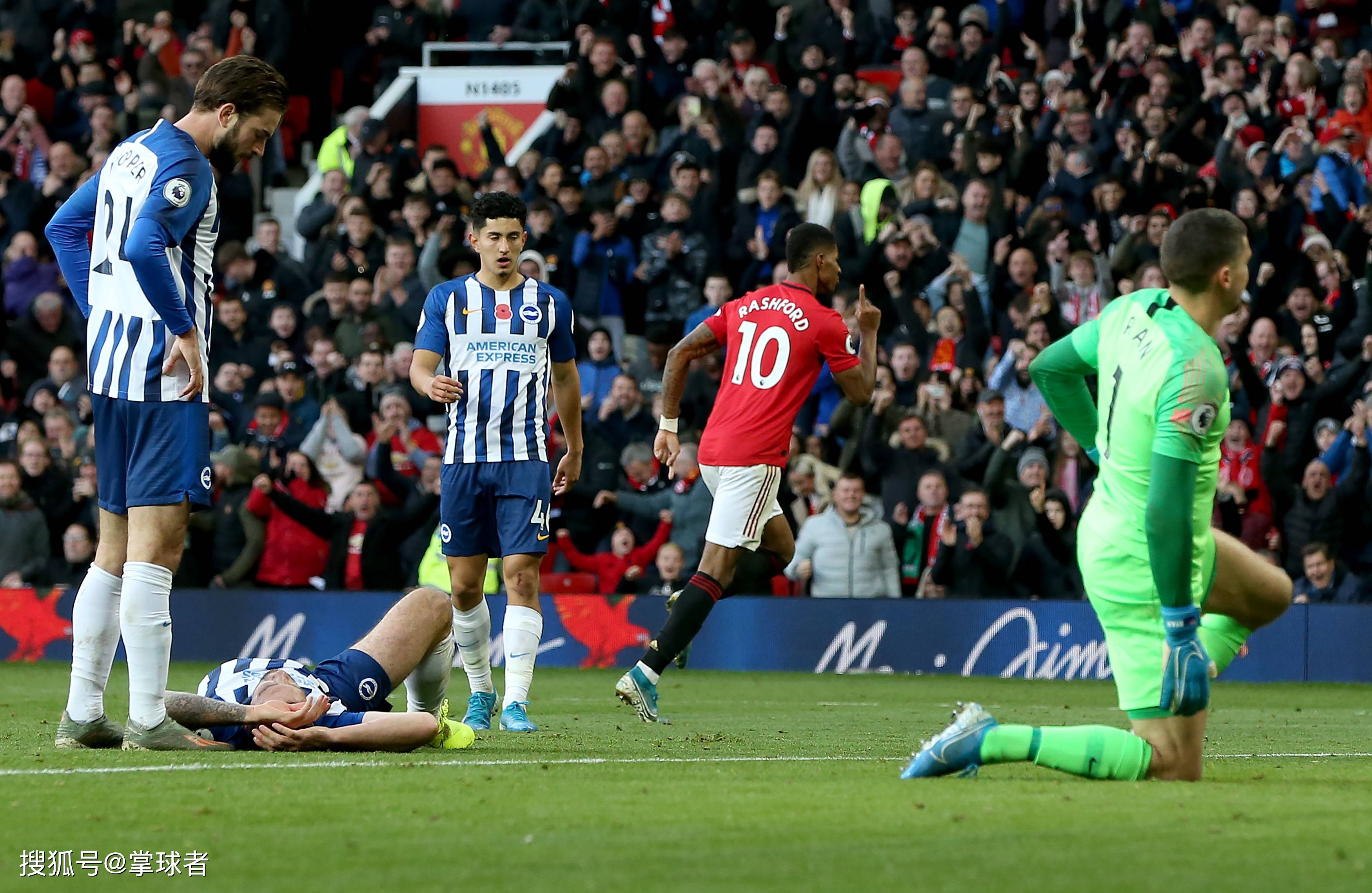 罗梅罗在此 罗梅罗在此