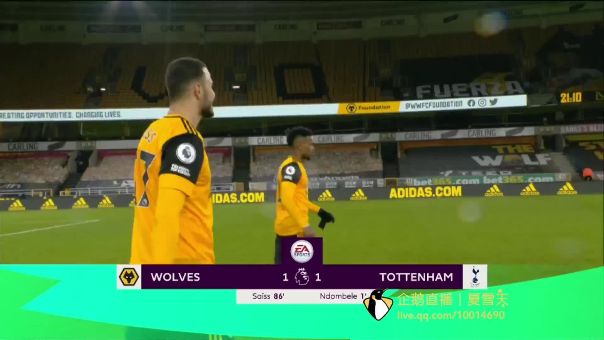 波背打取分 波背打取分